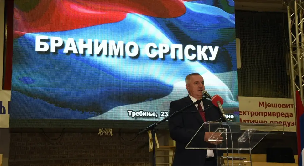 Вишковић и Цвијановићева на митингу "Бранимо Српску" у Зворнику
