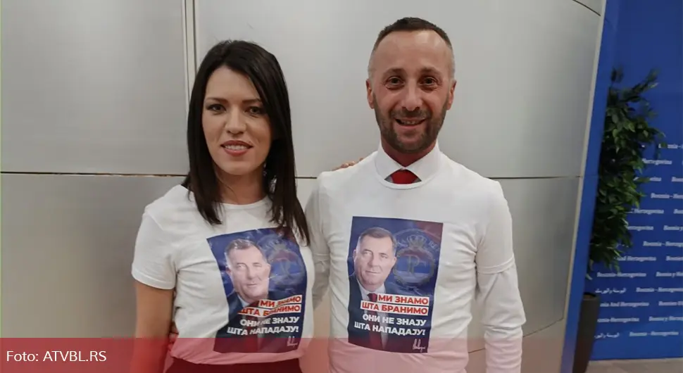 "Важно истражити да ли је Хелез износио обавјештајне податке"