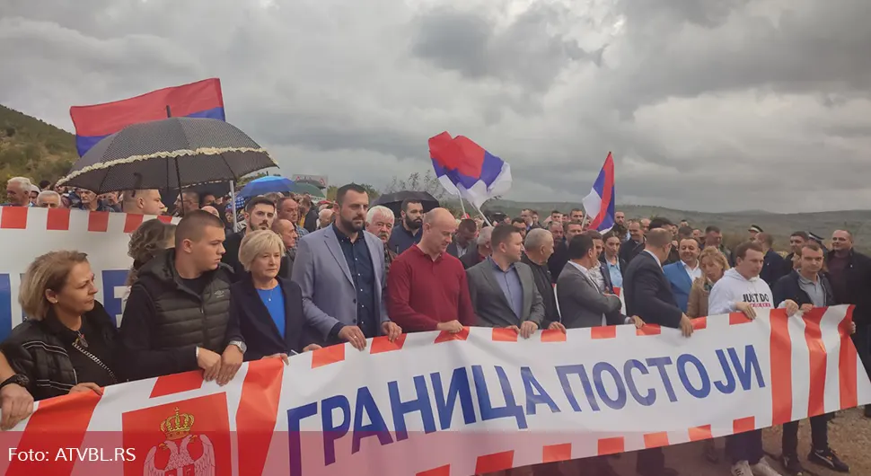 Скуп "Граница постоји" у Херцеговини: Наставља се одбрана народне воље