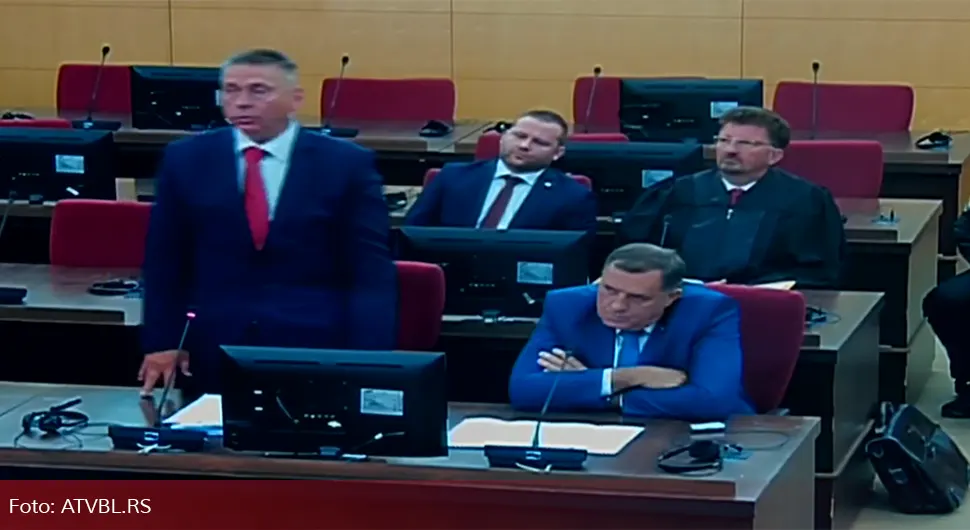 "Антидејтонски судски процес против предсједника Српске"