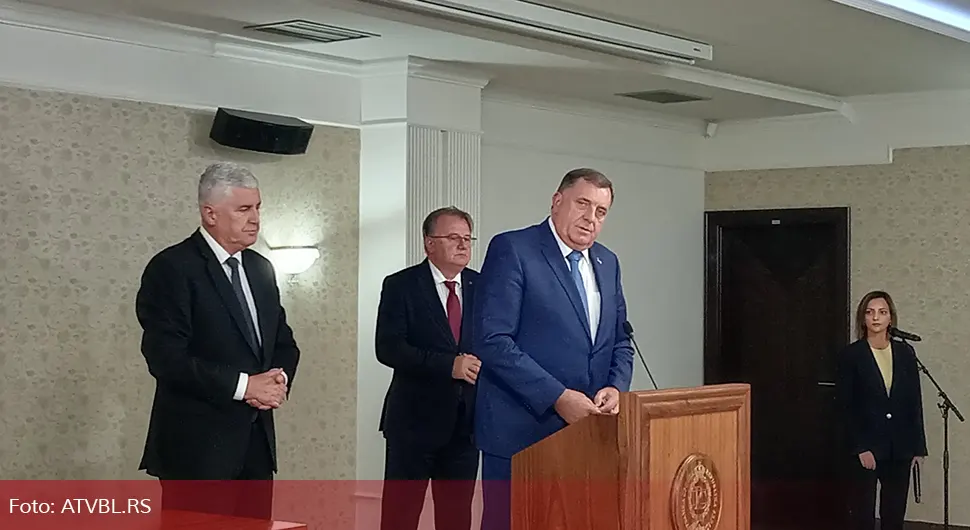 Конференција за новинаре након састанка странака у власти на нивоу БиХ
