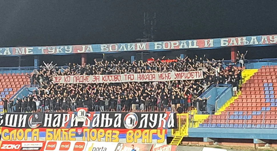Навијачи Борца одали почаст убијеним Србима на КиМ