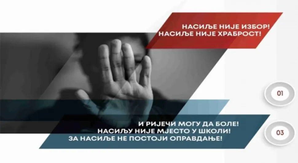 МУП Српске организује превентивну кампању против вршњачког насиља