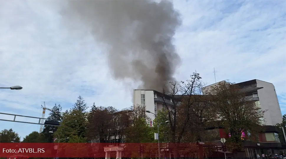 Пожар у центру Бањалуке