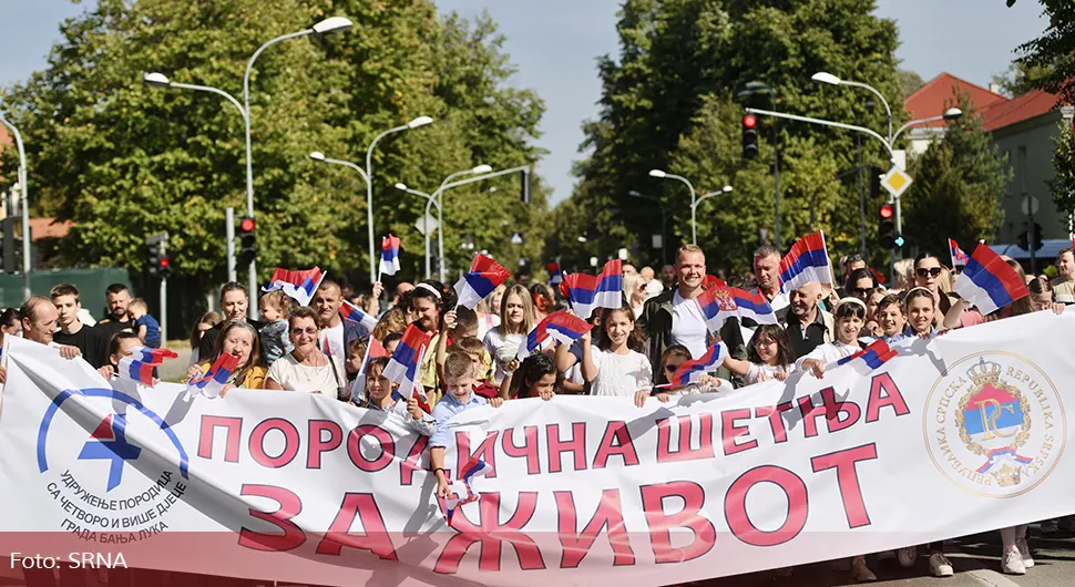 Одржана "Породична шетња": Породица је темељ друштва
