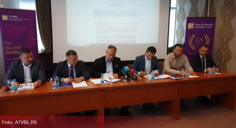 Потписан споразум "За будућност Српске" са 11 мјера: Створити 10.000 радних мјеста у привреди
