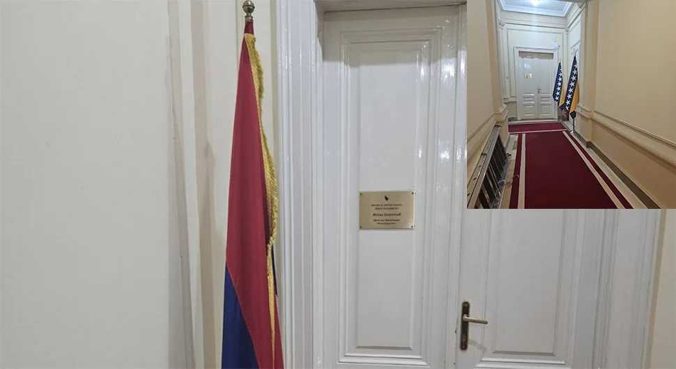 Бећировић ископирао Цвијановићеву: Заставе ставио испред кабинета