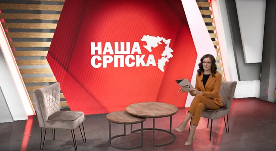 НАША СРПСКА: Приче из цијеле Српске