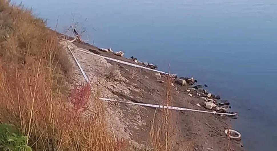 У Сави пронађене мине
