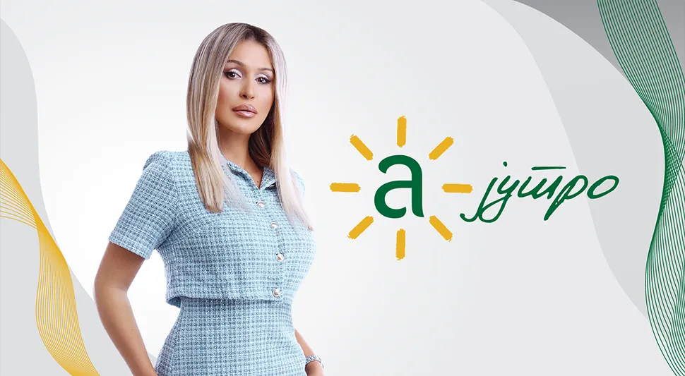 Понедјељак у 6:55 - Нови јутарњи програм ‘АТВ Јутро’