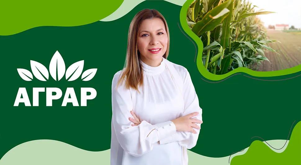 АГРАР: Најбоље приче ове сезоне
