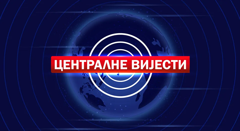 Централне вијести, 08.08.2025.