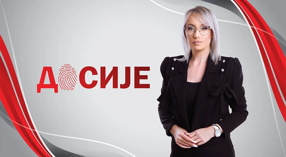 ДОСИЈЕ: Терористички чин у Босанској Крупи