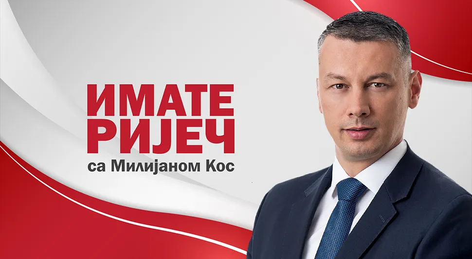 ИМАТЕ РИЈЕЧ: Ненад Нешић