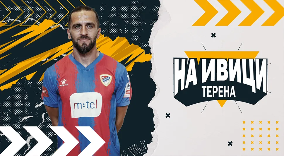 НА ИВИЦИ ТЕРЕНА: Стојан Врањеш