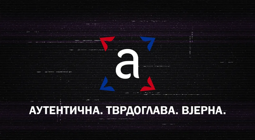 Нови логотип, ћирилица и богата програмска шема