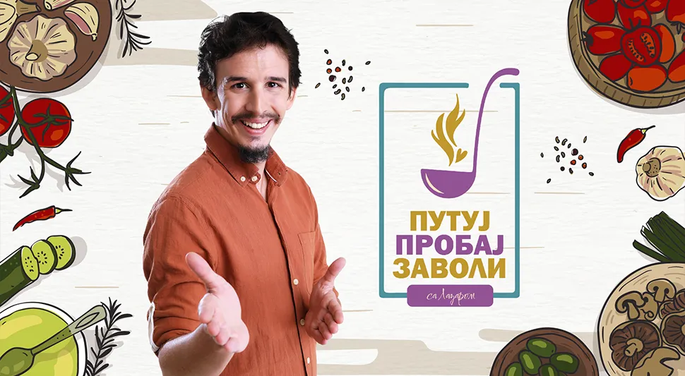 ПУТУЈ, ПРОБАЈ, ЗАВОЛИ СА ЛАЗАРОМ: Котор Варош