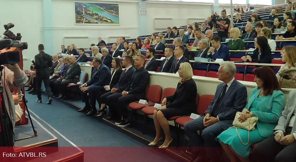 Почели "Октобарски правнички дани", присуствује Додик