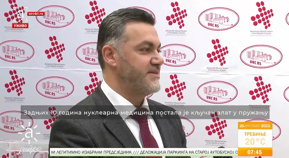 Ал Ибрахим у посјети УКЦ-у: Пионир у пружању дијагностичких и терапеутских услуга