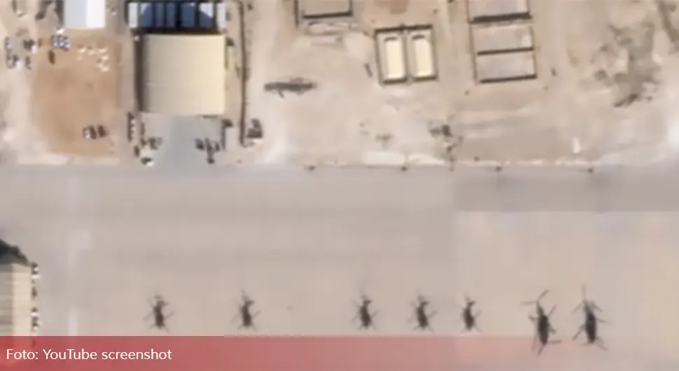 Нападнута америчка база