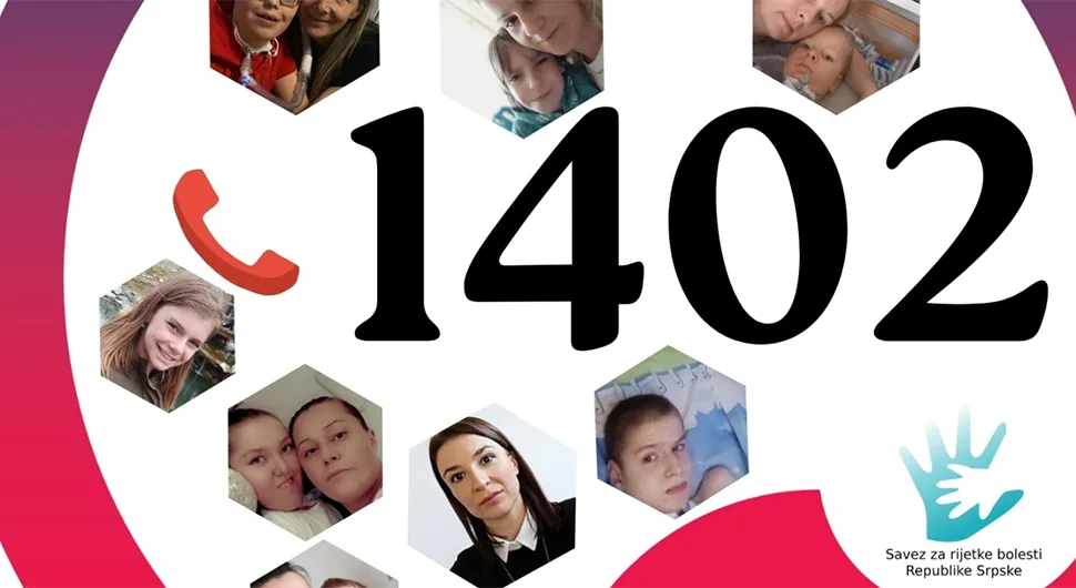 1402 - за помоћ обољелим од ријетких болести