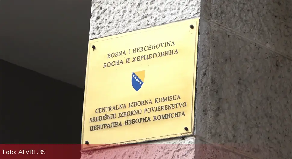Митровић: ЦИК се ставља изнад Устава БиХ