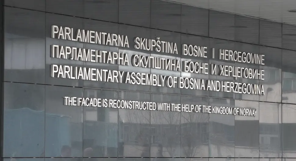 Балкански дијалог