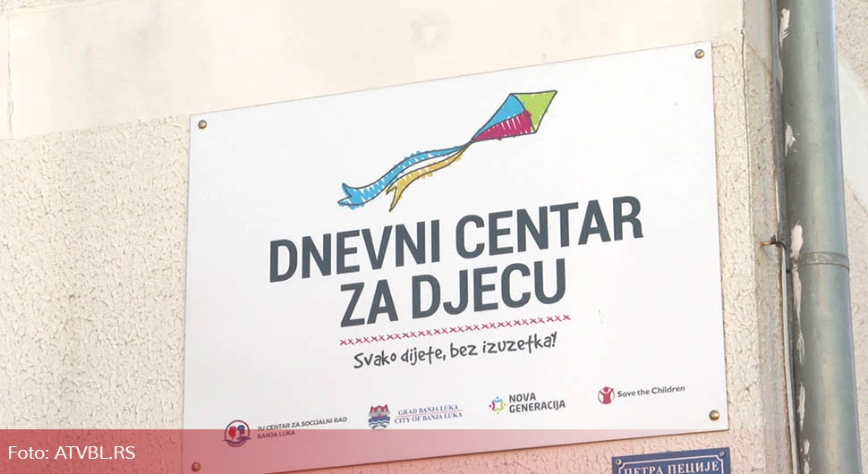 Нова генерација позива на волонтирање у пројекту "Старији брат, старија сестра"