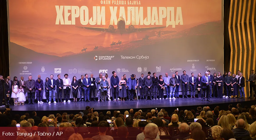 Филм "Хероји Халијарда" за двије седмице гледало 40.000 људи