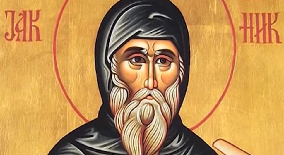 Данас је Михољдан