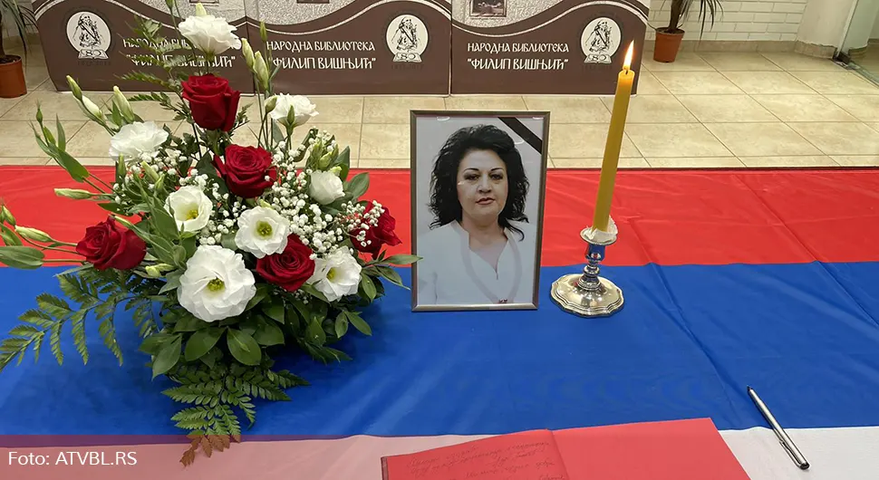 Комеморација Милици Марковић