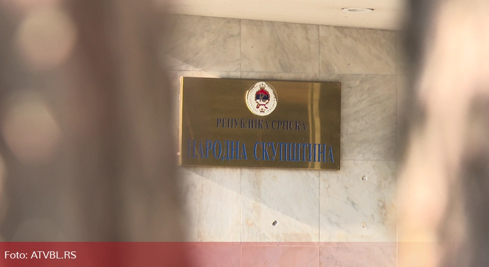 ''Долазак Куртија кршење Повеље УН''