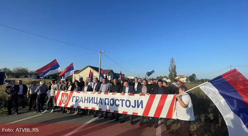 Пелагићево: 2.000 људи на скупу "Граница постоји"