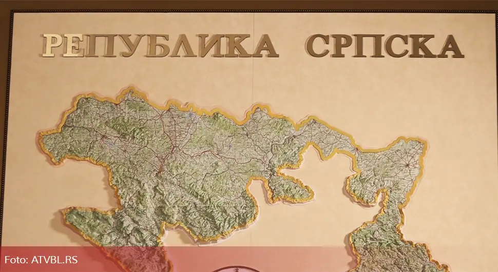 ''Република Српска - једино о чему бошњачки политичари говоре у свијету''