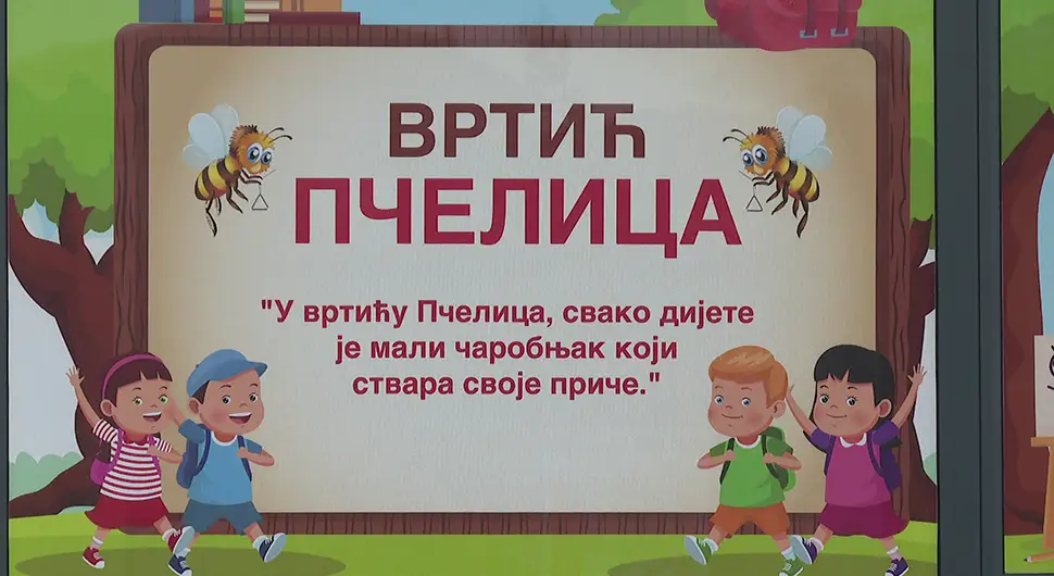 Отворен вртић "Пчелица" у Великом Блашком