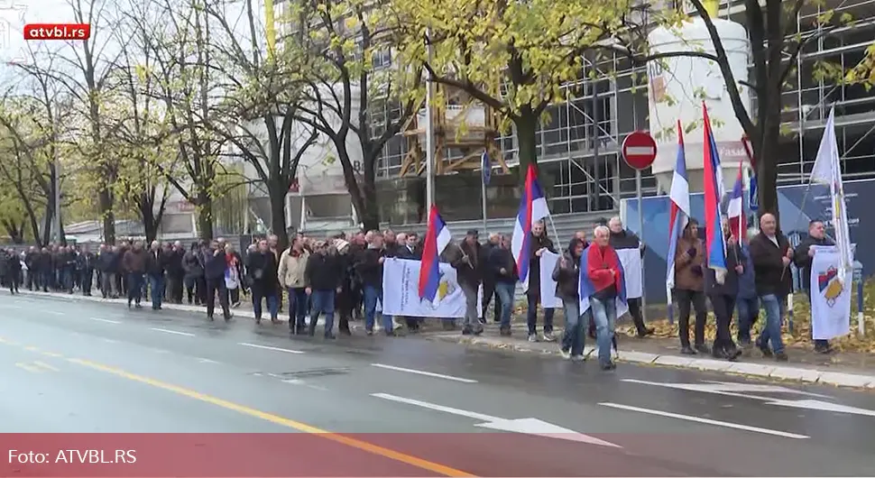 Извиждана "тројка": Пропао покушај прославе тзв. Дана државности