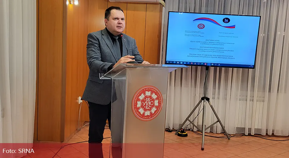 Будимир: Важно говорити о ревизији историје