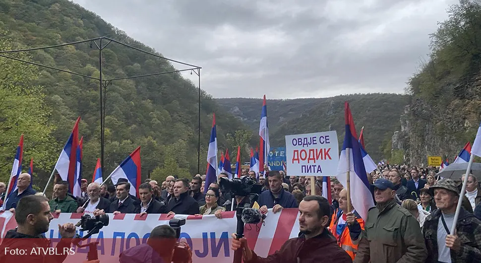 Почео скуп "Граница постоји" у Црној Ријеци