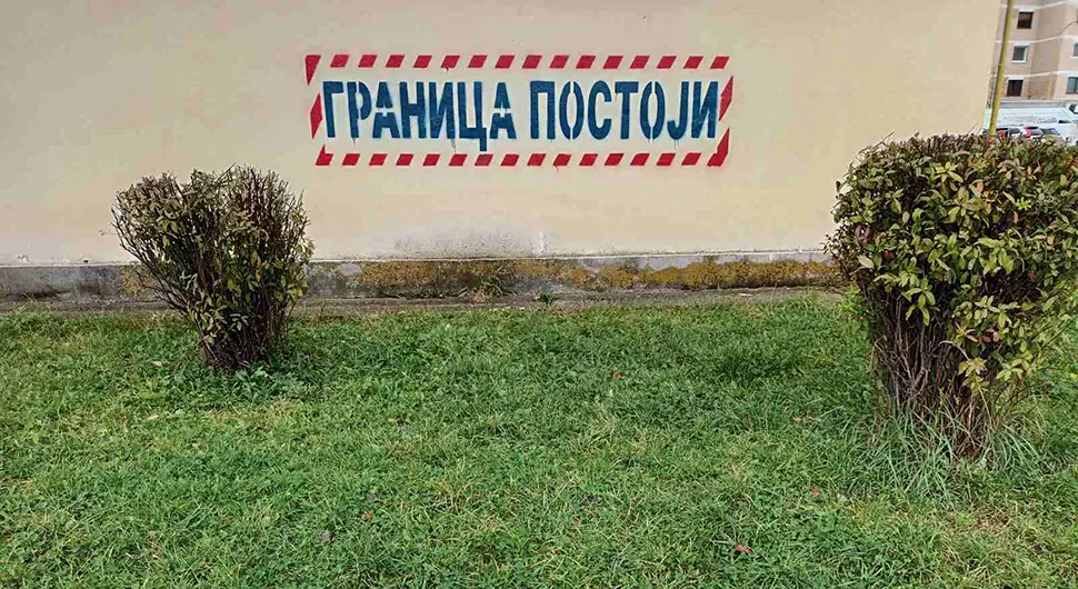 У Палама освануо графит подршке институцијама Српске