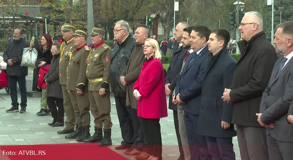 Прослава тзв. Дана државности - провокација