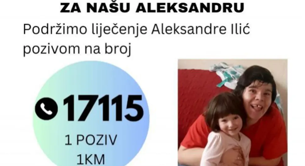 Александри Илић из Шипова потребна наша помоћ