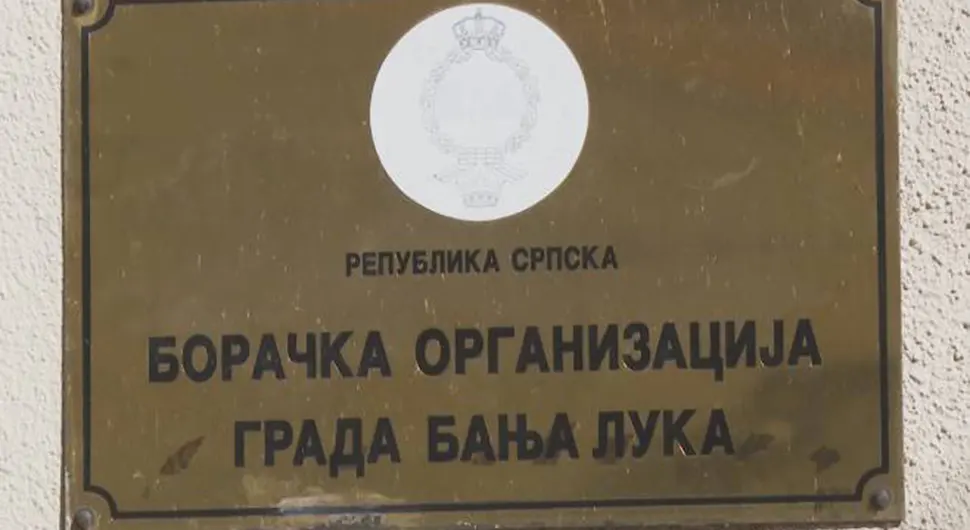 Борачка организација Бањалука најавила одговор СДП-у: Сутра мирно окупљање