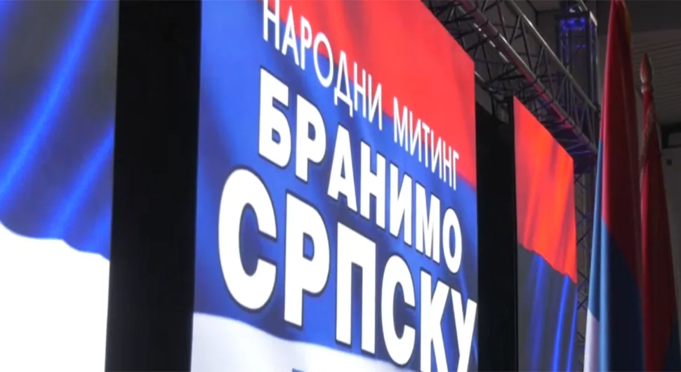 Порука са митинга у Прњавору: "Немају одговор на народ“