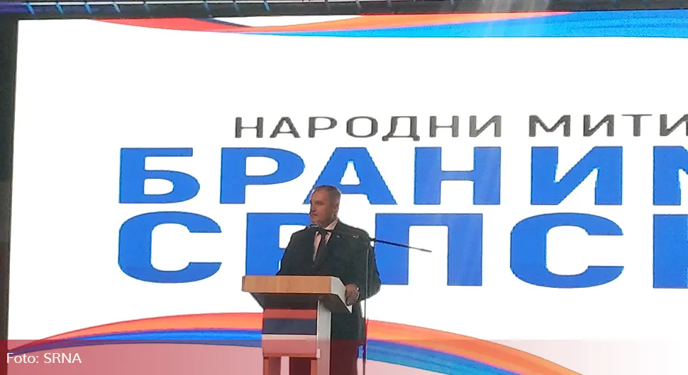 Вишковић: Народ чува Српску од оних који је нападају