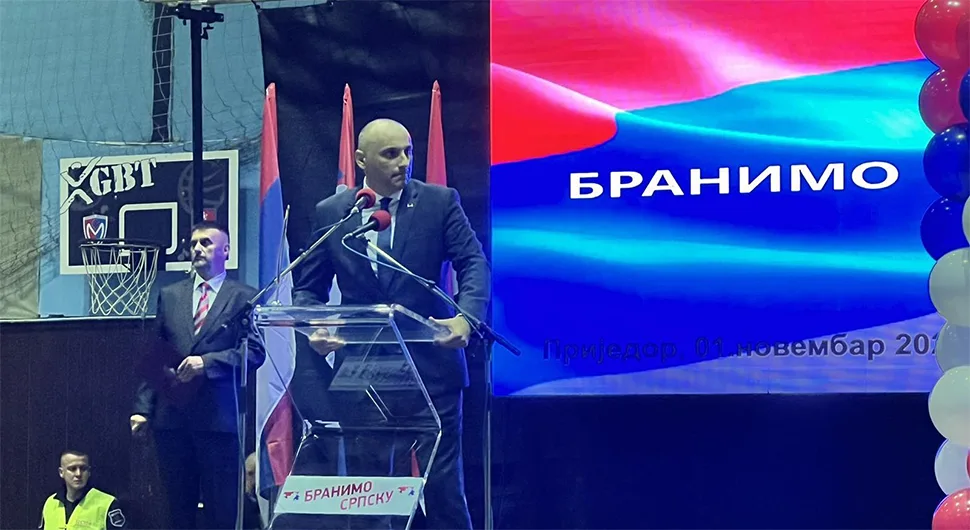 "Народ изабрао предсједника Српске и није спреман да се одрекне себе, свог идентитета и традиције“