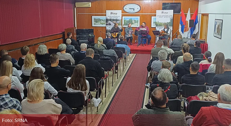 Одржано вече православне духовне пјесме и поезије