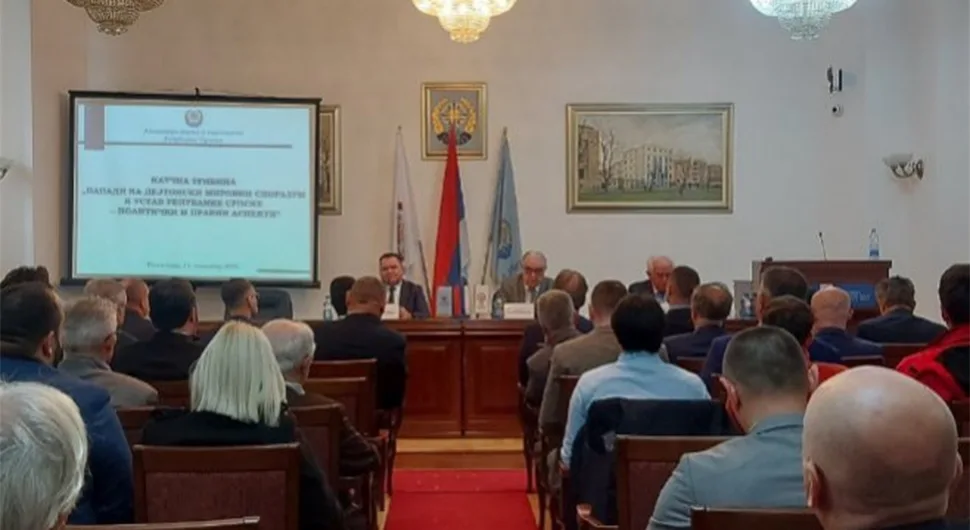 Научна трибина у Бањалуци: О имовини Српске не може се разговарати
