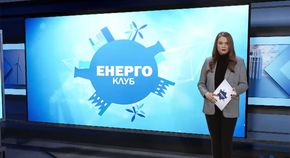 ЕНЕРГО КЛУБ: Стишава ли се бура око плата у енерго сектору Српске?