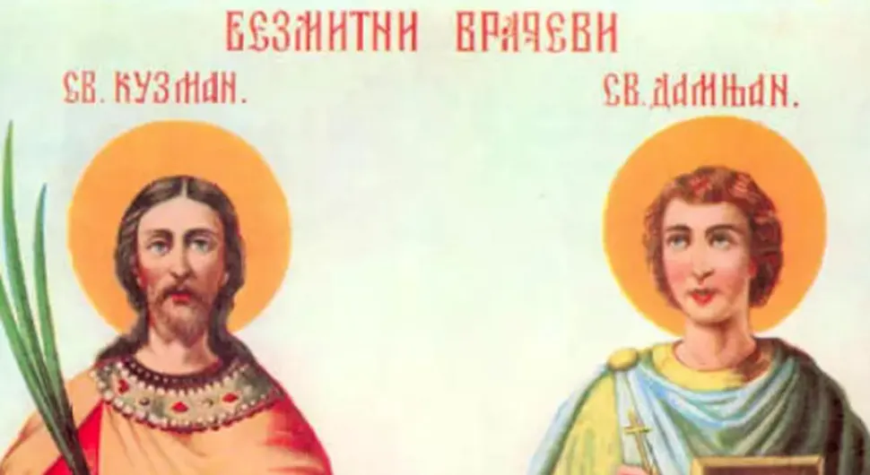 Славимо Кузму и Дамјана: Једну ствар не треба никако да радите