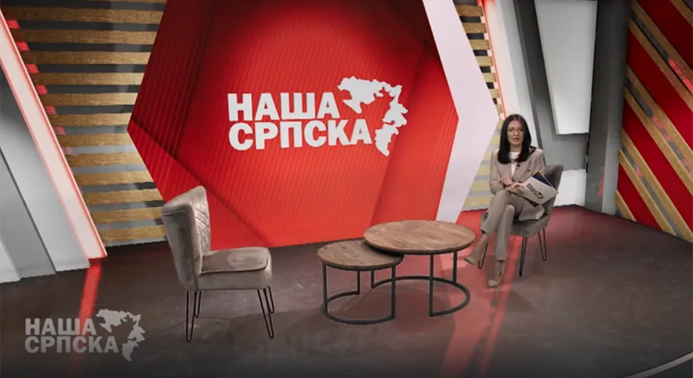 НАША СРПСКА: Приче из цијеле Српске